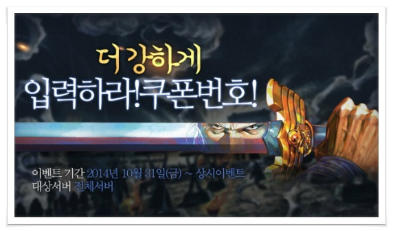article next thumbnail