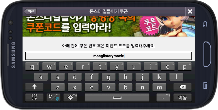 포스트글 썸네일 이미지