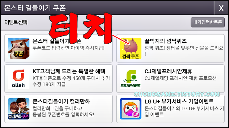 포스트글 썸네일 이미지
