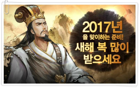 article next thumbnail
