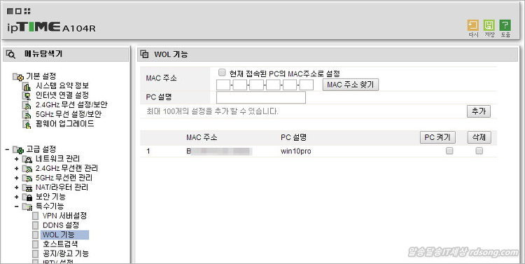포스팅-썸네일