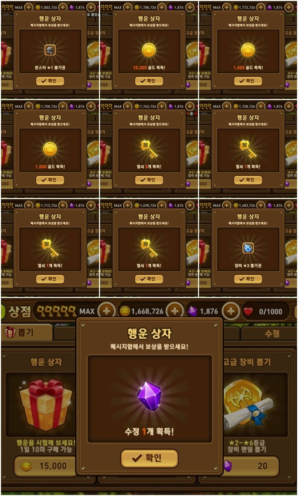 포스트글 썸네일 이미지