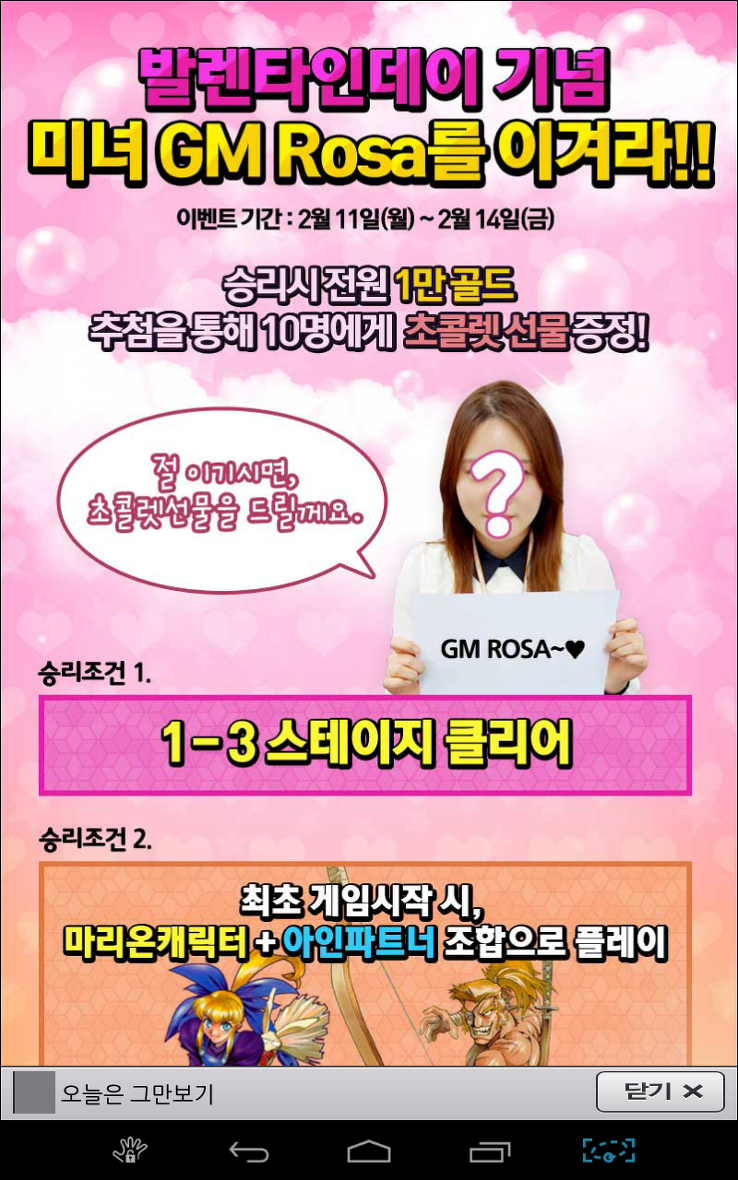 포스트글 썸네일 이미지