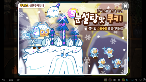 포스트글 썸네일 이미지