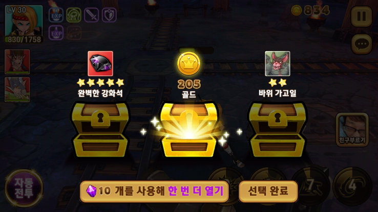 포스트글 썸네일 이미지