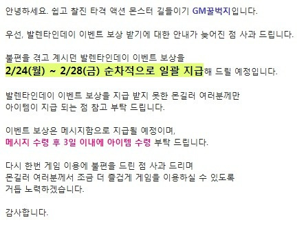 포스트글 썸네일 이미지
