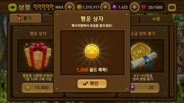 포스트글 썸네일 이미지