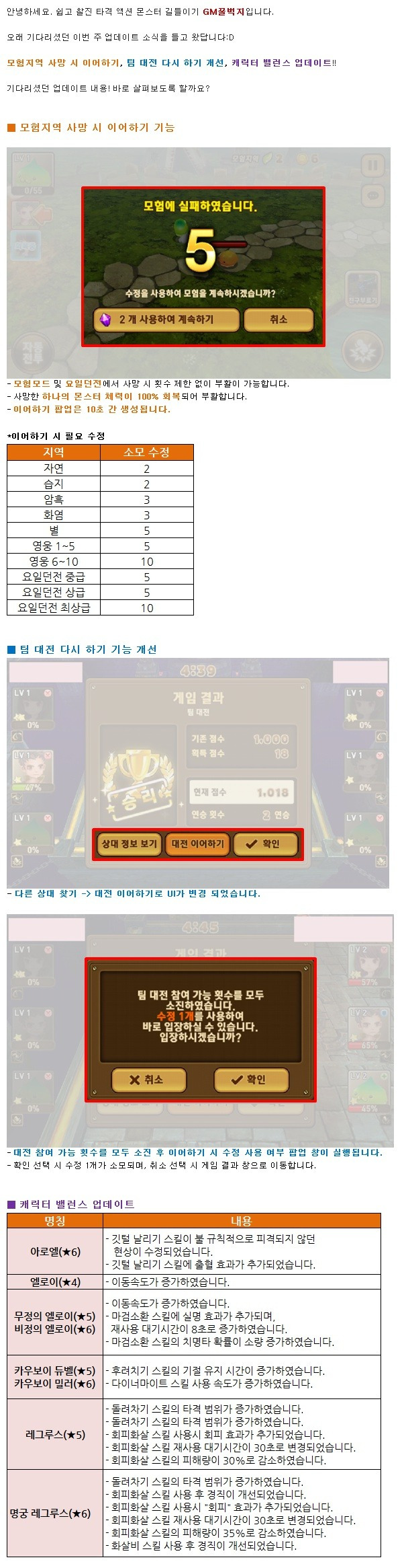 포스트글 썸네일 이미지