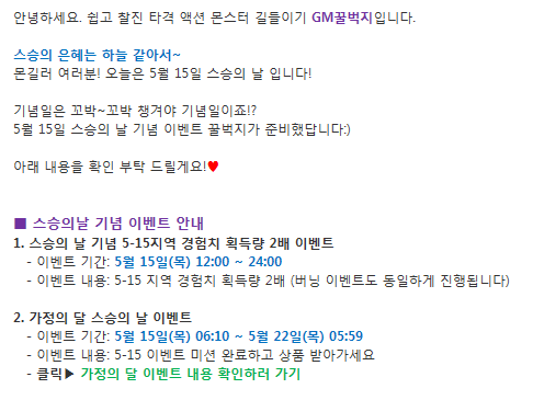 포스트글 썸네일 이미지