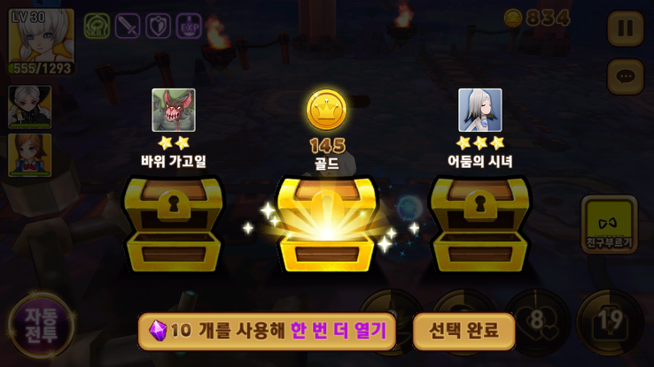 포스트글 썸네일 이미지