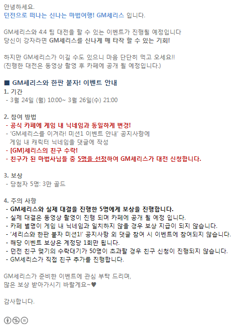 포스트글 썸네일 이미지
