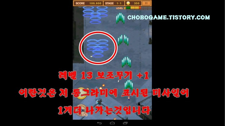 포스트글 썸네일 이미지