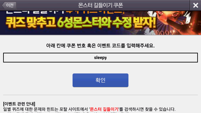 포스트글 썸네일 이미지