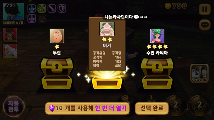 포스트글 썸네일 이미지
