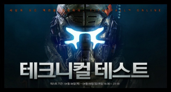 article next thumbnail
