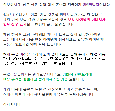 포스트글 썸네일 이미지