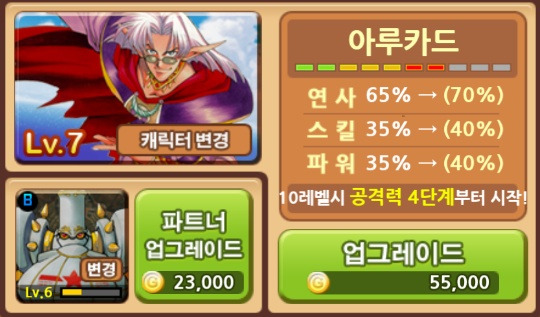 포스트글 썸네일 이미지