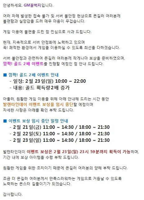 포스트글 썸네일 이미지