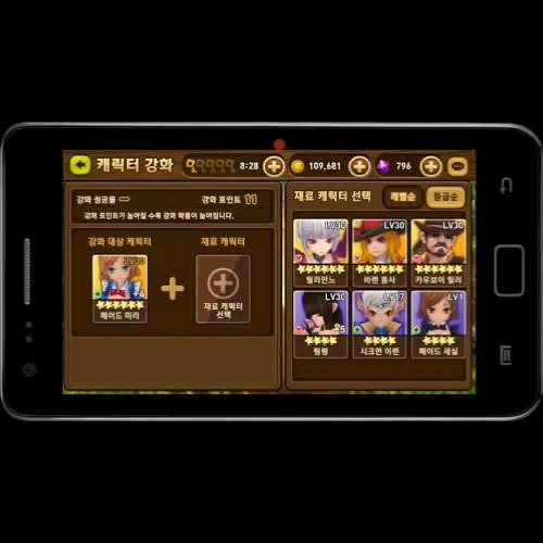 포스트글 썸네일 이미지