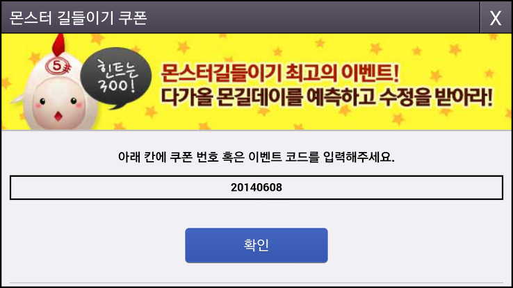 포스트글 썸네일 이미지