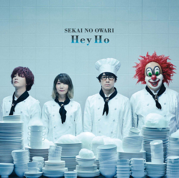 'SEKAI NO OWARI (세카이노 오와리) Hey Ho 재킷사진!' 포스트 대표 이미지