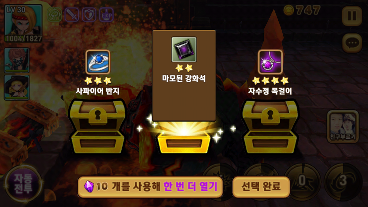 포스트글 썸네일 이미지