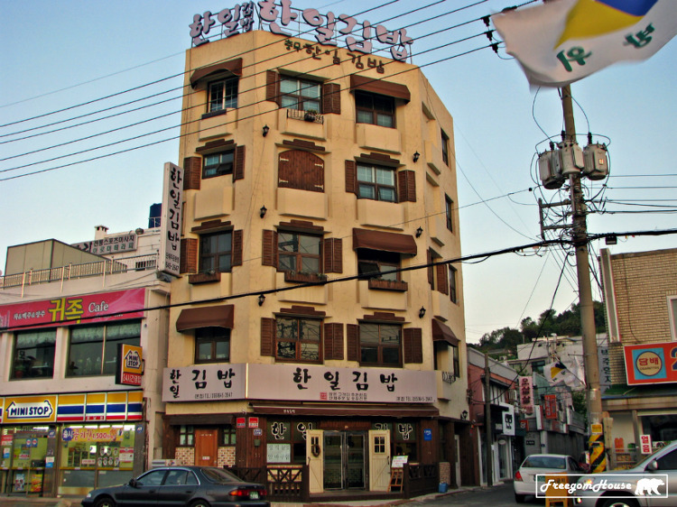 '충무김밥 - 통영 한일김밥 (2011.05.05)' 포스트 대표 이미지