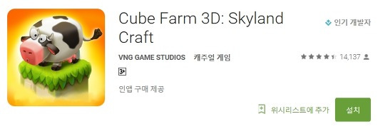 article thumbnail
