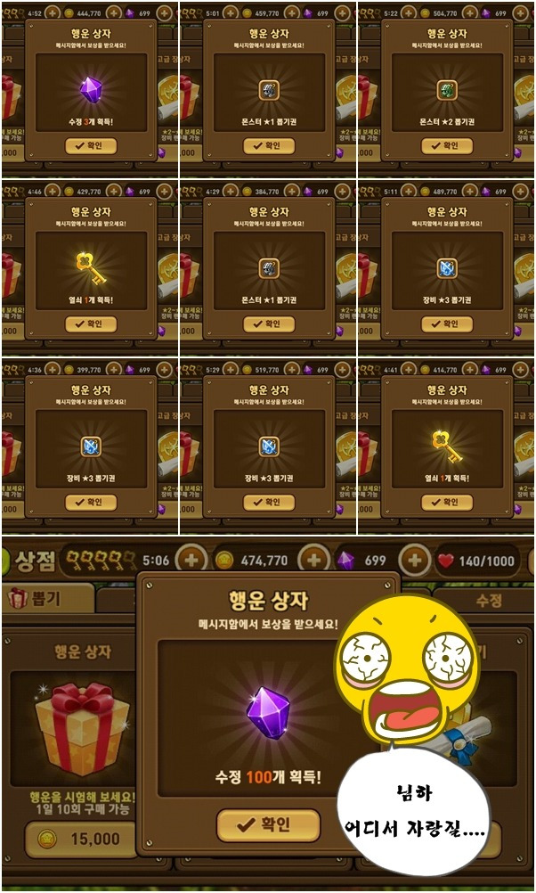 포스트글 썸네일 이미지