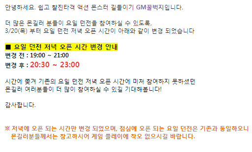 포스트글 썸네일 이미지