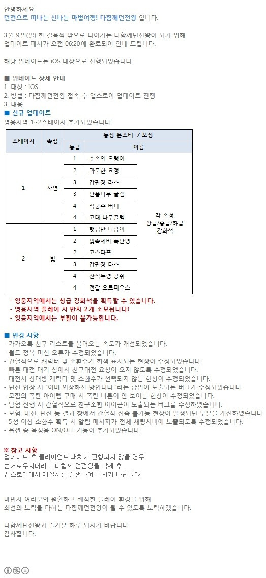 포스트글 썸네일 이미지
