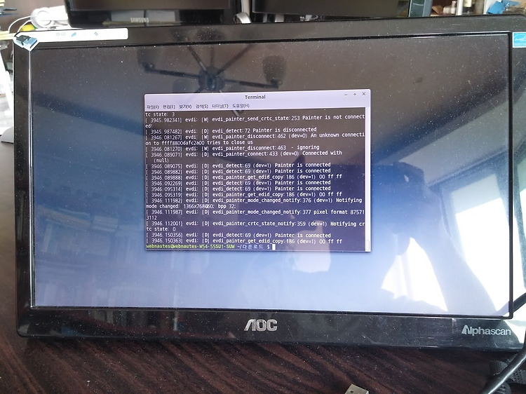 알파스캔 AOC E1659FWU USB 모니터가 Ubuntu linux에서 동작하네요..