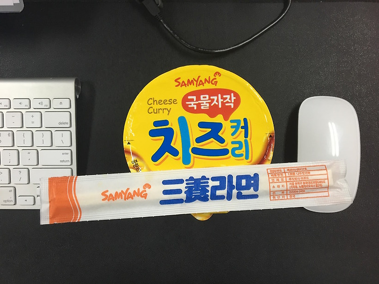 국물자작 치즈커리