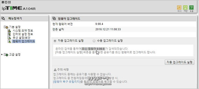 포스팅-썸네일