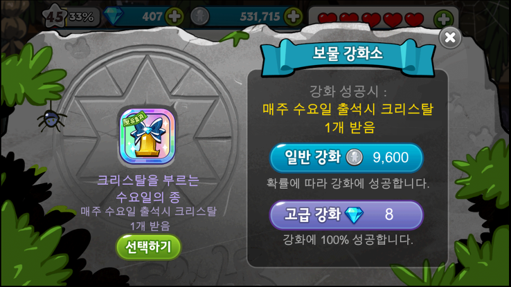 포스트글 썸네일 이미지