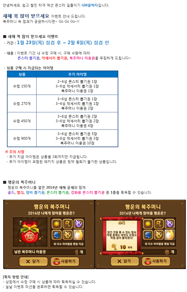 포스트글 썸네일 이미지