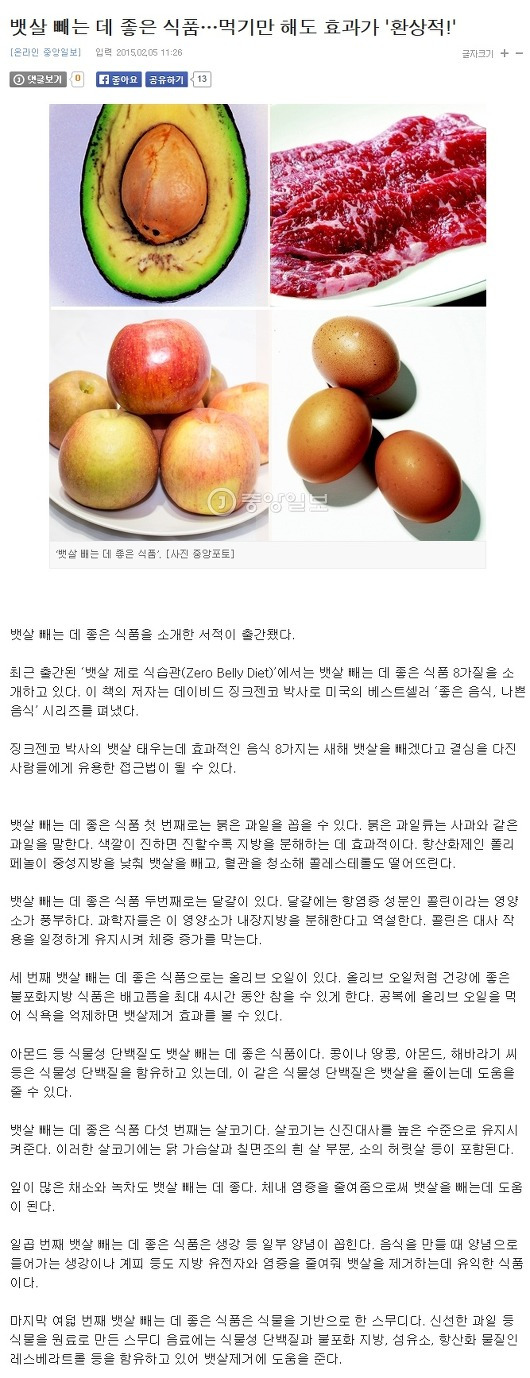 article prev thumbnail