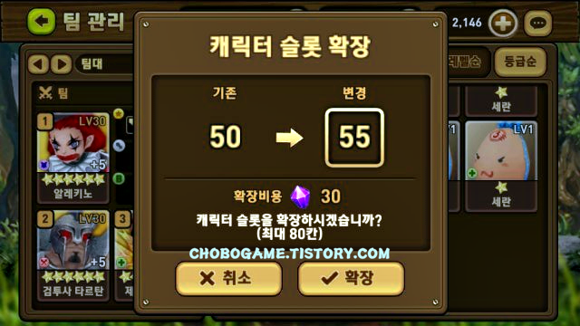 포스트글 썸네일 이미지