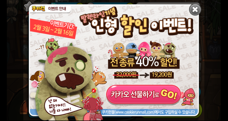 포스트글 썸네일 이미지