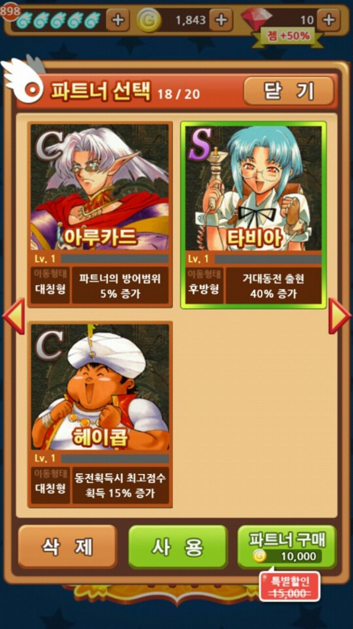 포스트글 썸네일 이미지