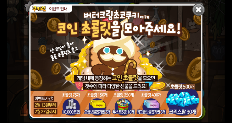 포스트글 썸네일 이미지