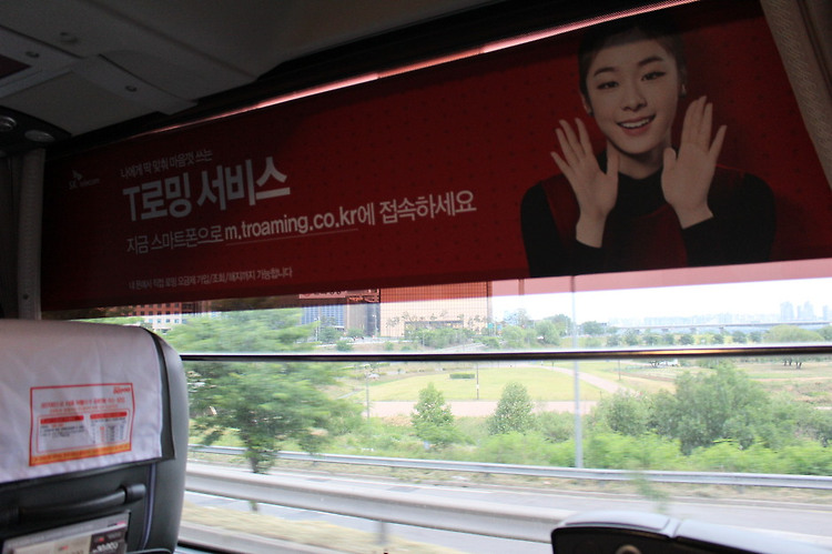 [롬복 여행 1] 싱가폴에 도착하다