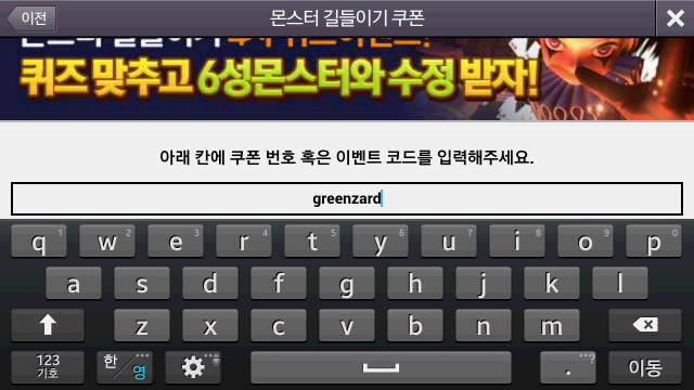 포스트글 썸네일 이미지