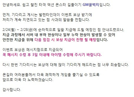 포스트글 썸네일 이미지