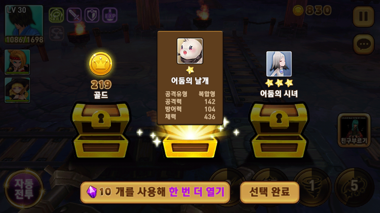 포스트글 썸네일 이미지