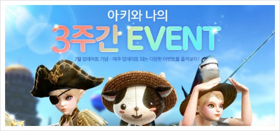 article prev thumbnail