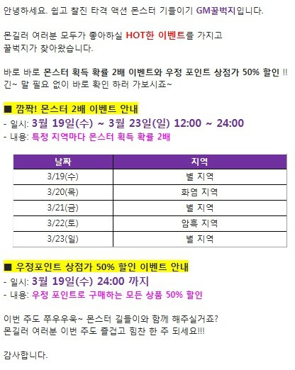 포스트글 썸네일 이미지