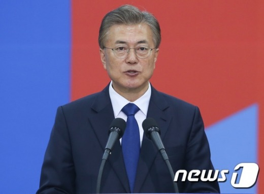 문재인 대통령 취임식 취임사 전문, 낮은 사람. 겸손한 권력 포스트 썸네일