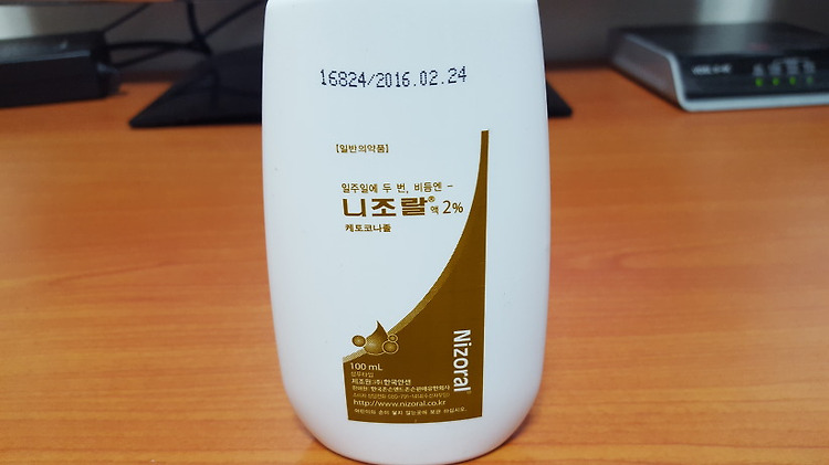 지루성두피염은 지속적인 관리가 필요합니다 포스팅 썸네일 이미지