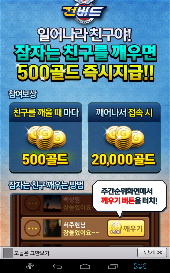 포스트글 썸네일 이미지